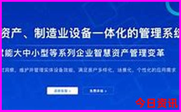 去东北旅游最佳攻略