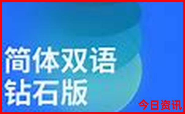 北戴河火车站附近景点有哪些