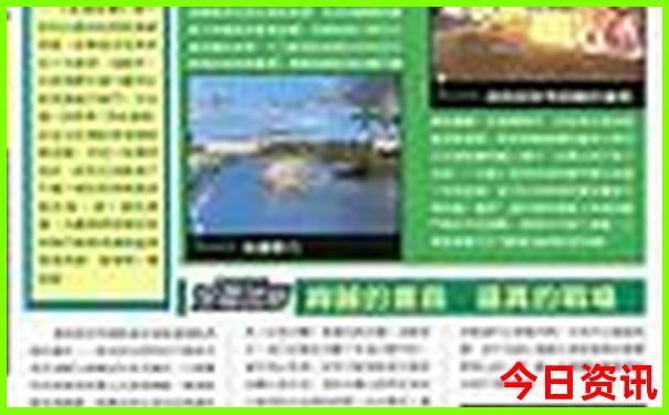 慈溪旅游景点排行榜前十名