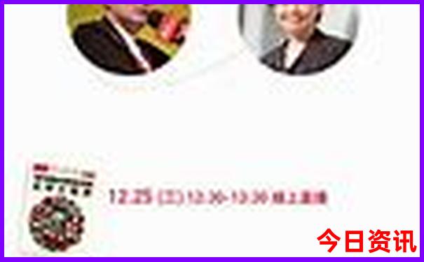 报旅游团在哪个平台报比较好