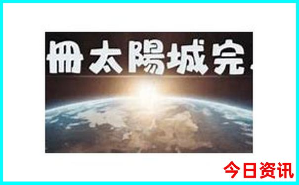 野三坡风景区旅游攻略