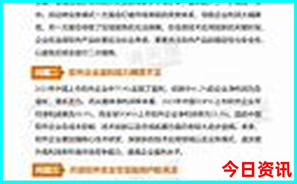 广州适合老人家游玩的地方