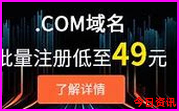 哈尔滨儿童10大去处