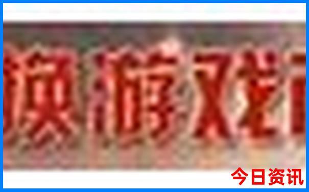 郑州去内蒙古自驾游最佳路线