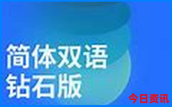 那拉提一日游报团