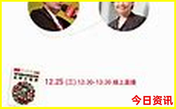 八大关景区游玩路线