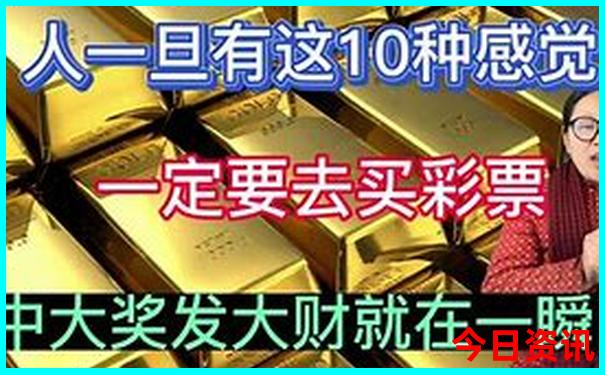 旧金山旅游景点攻略