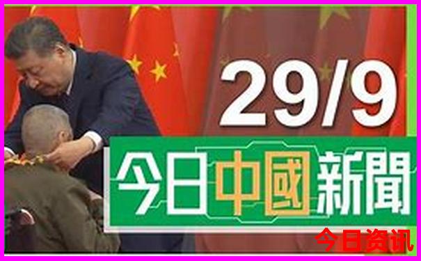 西安出发自驾游7天最适合路线