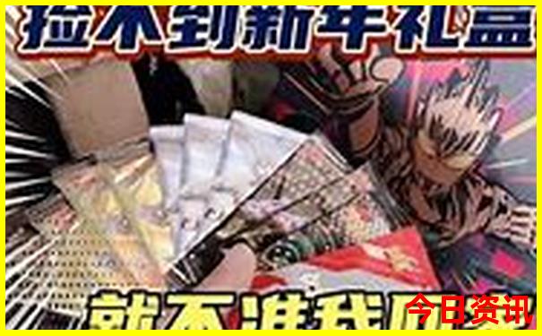 北京热门景点排行榜前十名