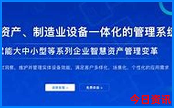 贵州7日游自由行攻略